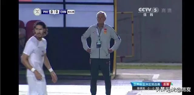 看了今晚中国对菲律宾的比赛，真是觉得中国足球可以取消了，你觉得呢？