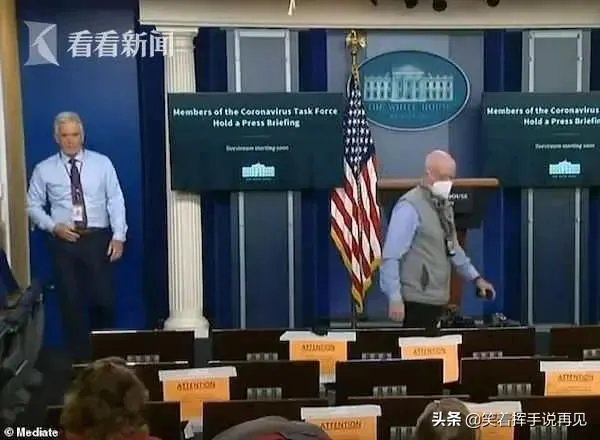 惊天大料！网传新闻记者曝出“白宫所有人员均接种疫苗”，“阴谋论”或将证实，你怎么看？