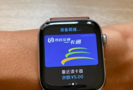 苹果NFC模拟门禁卡怎样使用？