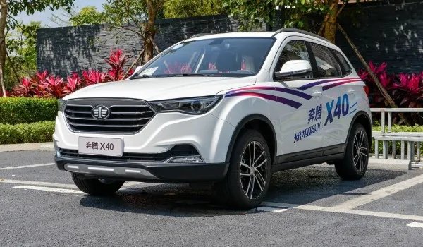 奔腾x40报价,奔腾x40汽车报价及图片大全