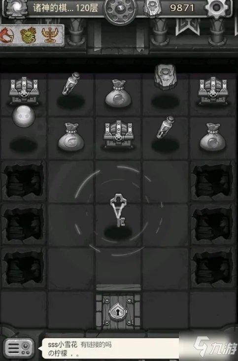 不思议迷宫诸神的棋盘攻略 诸神的棋盘速刷狼大技巧教学