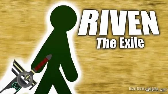 《英雄联盟》火柴人动画第5部  看看你能认出几个？