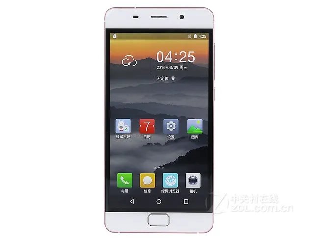 小格雷（xiaogelei）S1智能手机（32G 移动联通 玫瑰金 双卡双待） 京东1798元（赠品）