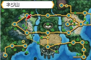 口袋妖怪黑白2二周目图文攻略