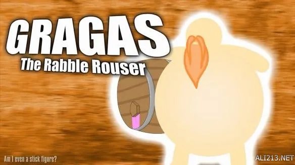 《英雄联盟》火柴人动画第5部  看看你能认出几个？