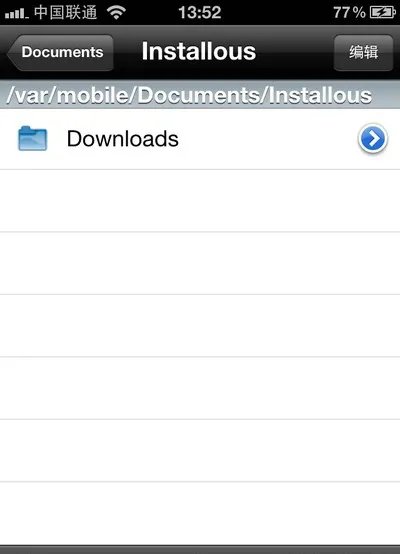 Installous无法安装IPA解决方案