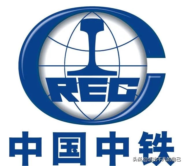 像中国铁建和中国中铁这种大型国企，一般会去什么学校招聘？