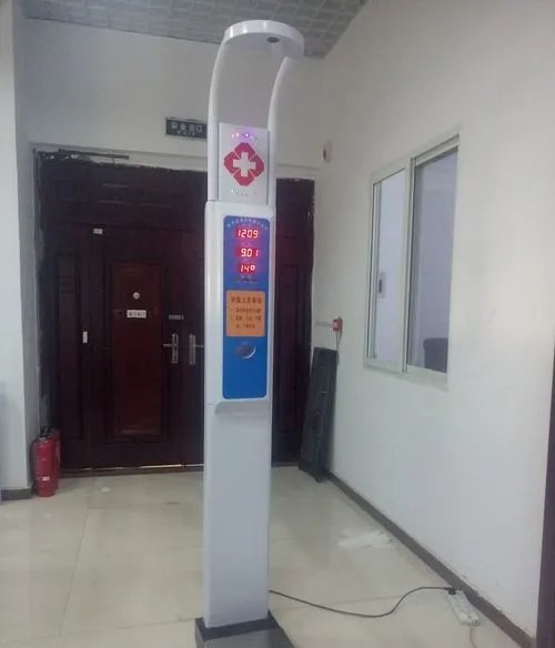 电子身高体重测量仪