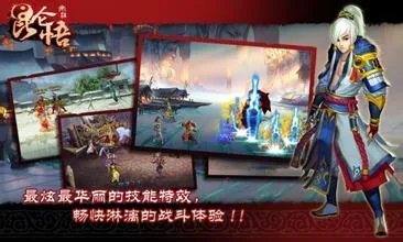 昆仑悟锻造神兵全攻略