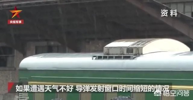 东风快递送导弹全程画面公开,你看了吗,觉得如何?