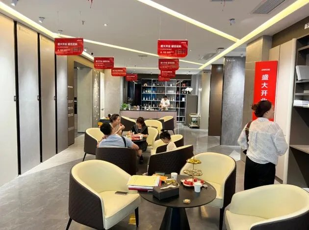 长沙箭牌家居体验中心盛大开业,打造城市家居消费新地标