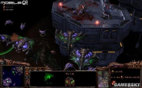 星际争霸2：虫群之心——剧情战役图文心得