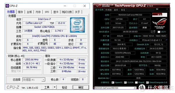 我的第一台全面屏笔记本电脑，华硕灵耀Deluxe14笔记本评测