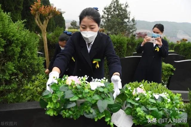 网络墓地、二维码墓地是否可行？