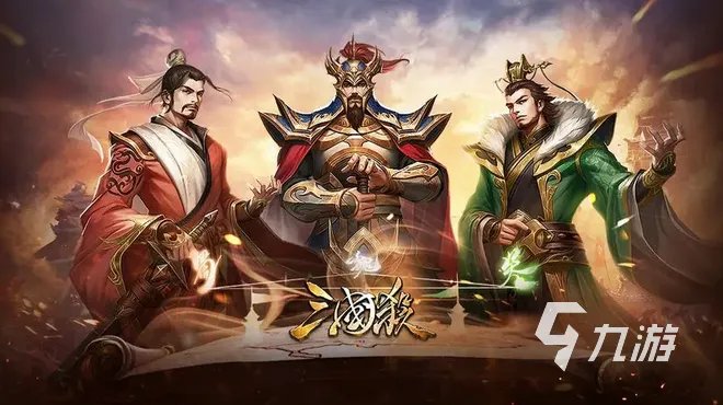 有哪些适合四个人的游戏推荐 四个人一起玩的游戏大全