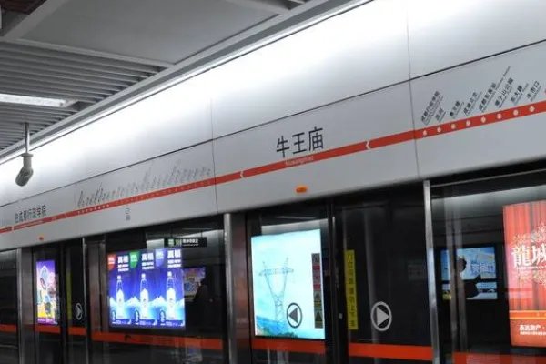 成都地铁运营时间表是怎样的?