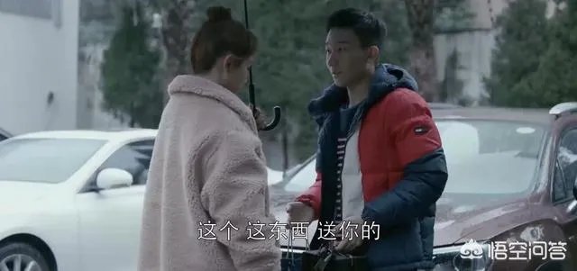 《欢乐颂2》女生嫁给经济适用男真的最安全吗？
