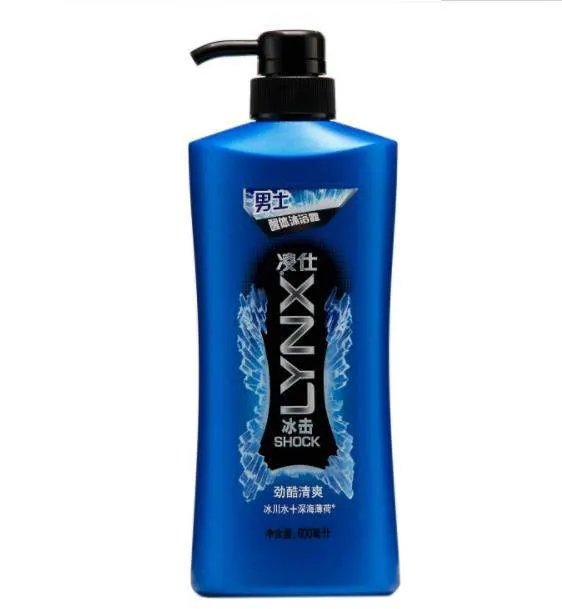 现在男士用什么沐浴露比较好