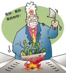 怎么看待井柏然、马思纯因故错失戛纳红毯?