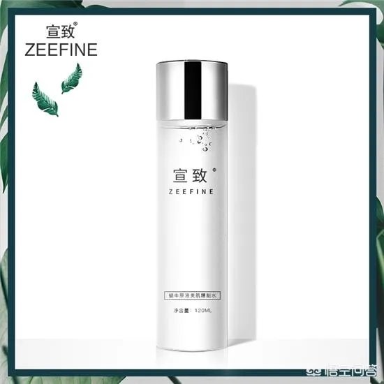 爽肤水哪个牌子好？