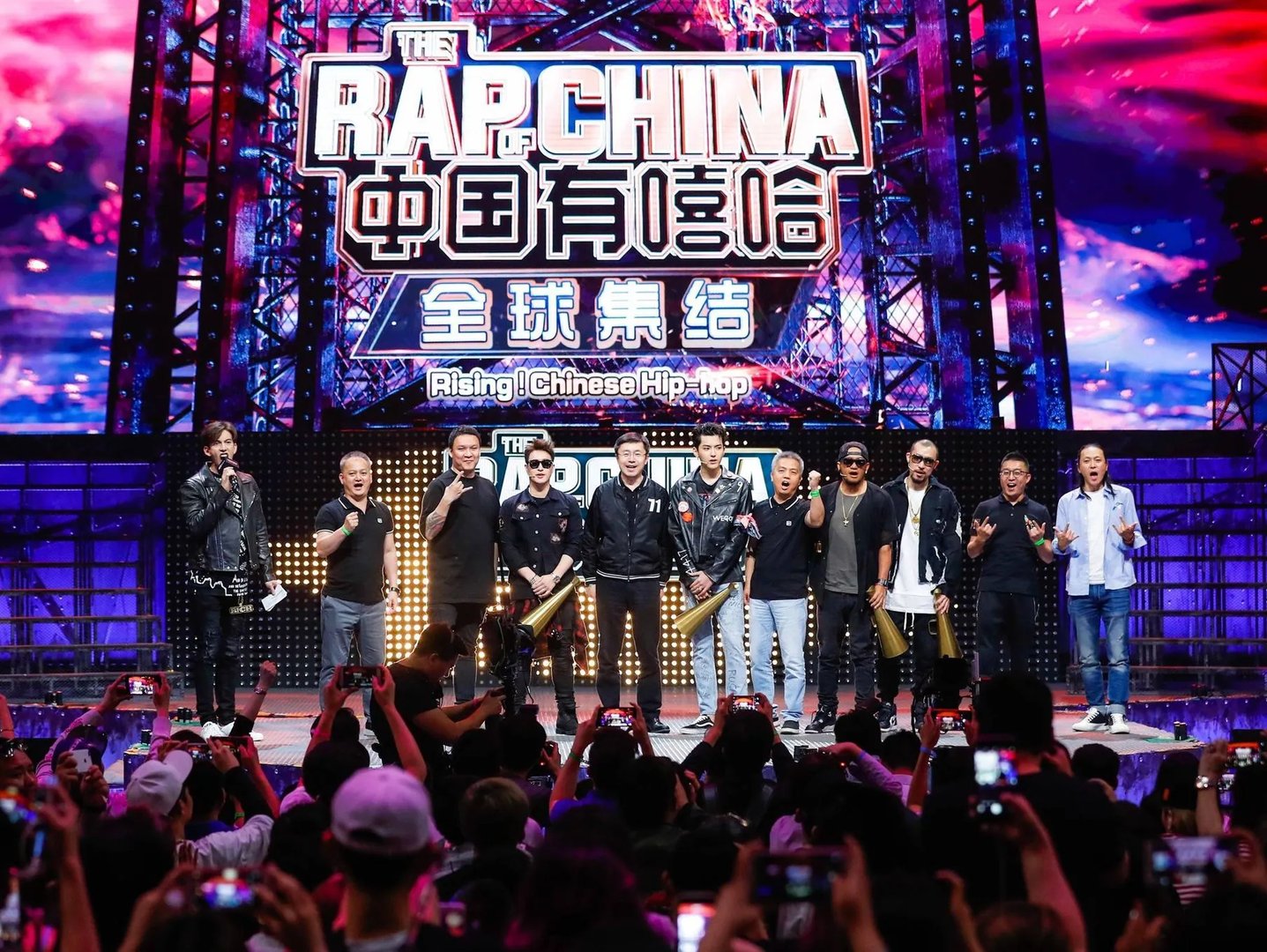 《中国有嘻哈》在线观看的冠军是谁？