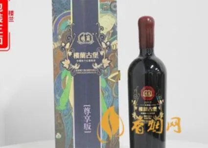 楼兰古堡2013尊享版多少钱？