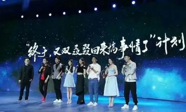 又双叒这句话是啥意思