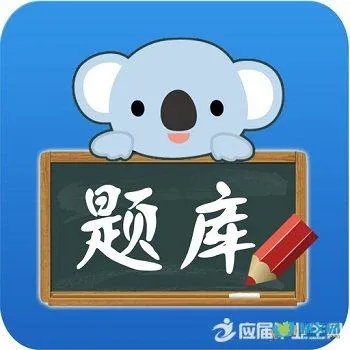 六年级百分数应用题练习题