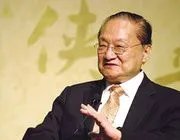 作家金庸他的籍贯是哪里呢