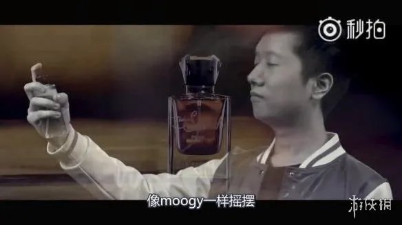 《DOTA2》NB战队Scccuh香水开卖！520情侣套餐来一波？