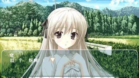 ons安卓吧的简介