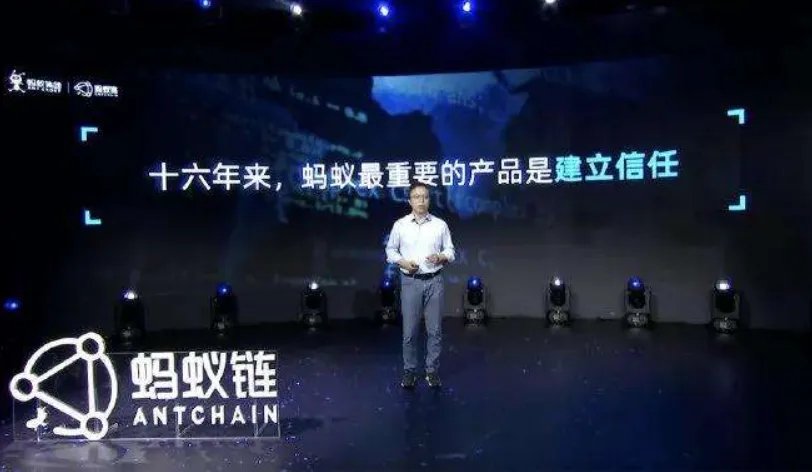 马云19年前保密项目重启，这个项目会给我国带来啥好处？