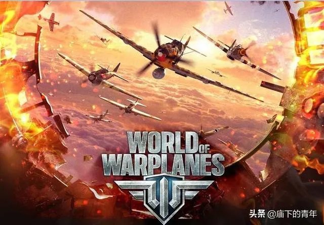 战机世界罗技的摇杆能用么?推荐吗?