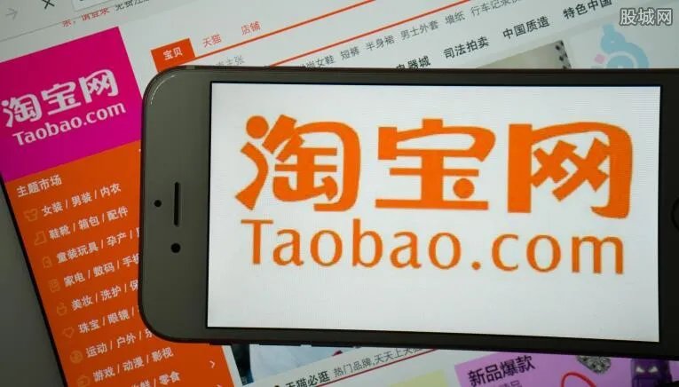 淘宝网优惠券是真的吗 淘宝优惠券去哪里领取