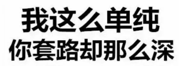 请从经济学角度来分析过年期间火车票为什么要涨价？