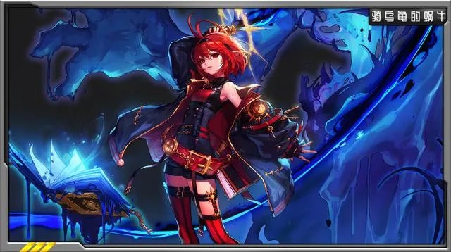 dnf女法师转职哪个好2020