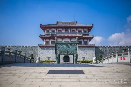 揭阳一中的中考录取分数线是多少