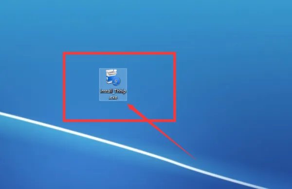 如何安装重庆市人口信息平台