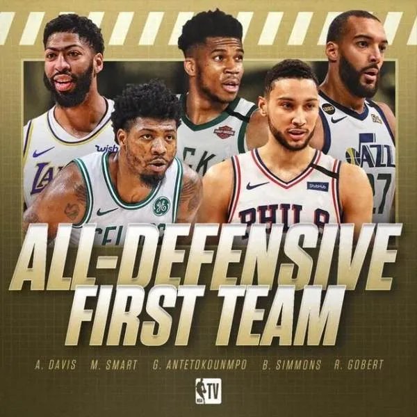 NBA公布最佳防守阵容了？