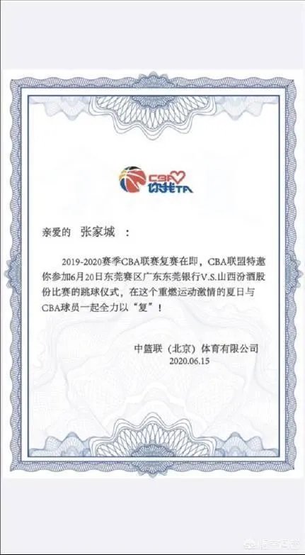 独臂篮球少年身上具备的哪些精神,值得我们学习?