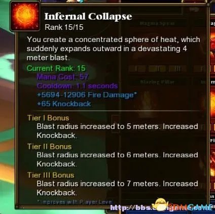 3DM速攻组《火炬之光2》全职业解析