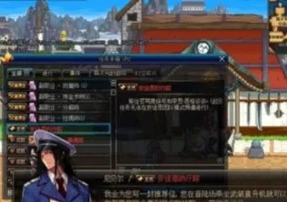 dnf安图恩20人副本在哪里？怎么进？