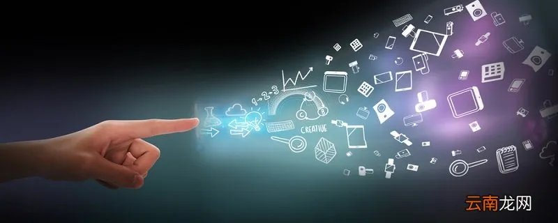 和彩云是什么功能 和彩云是什么功能收费的吗