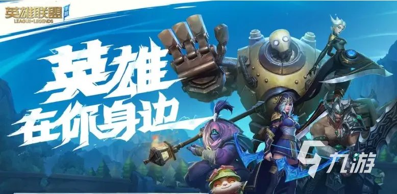 六个人适合玩什么游戏 流行的多人联机游戏盘点2023