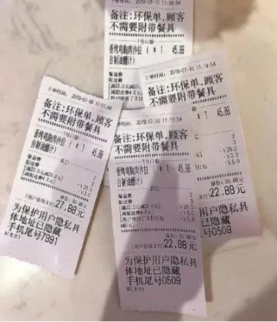 羊肉串变羊肉吕怎么回事：背后真相始末竟是这样的