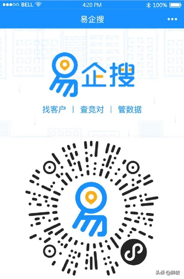 上海有哪些汽车租赁公司？