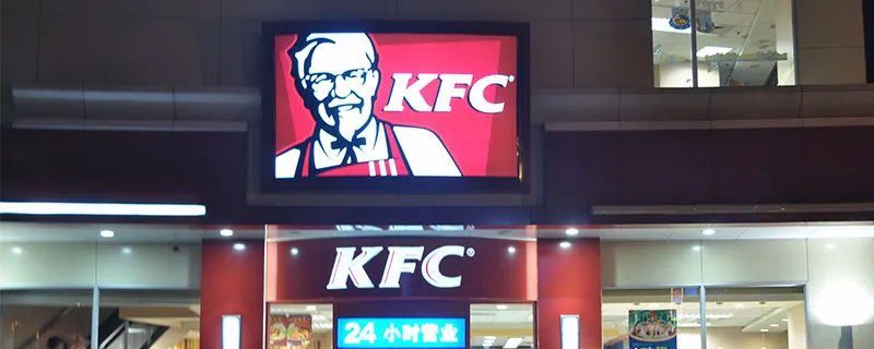 美国肯德基无鸡可炸是什么情况 美国肯德基无鸡可炸是怎么回事