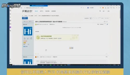 阿里鲁班智能设计平台怎么用