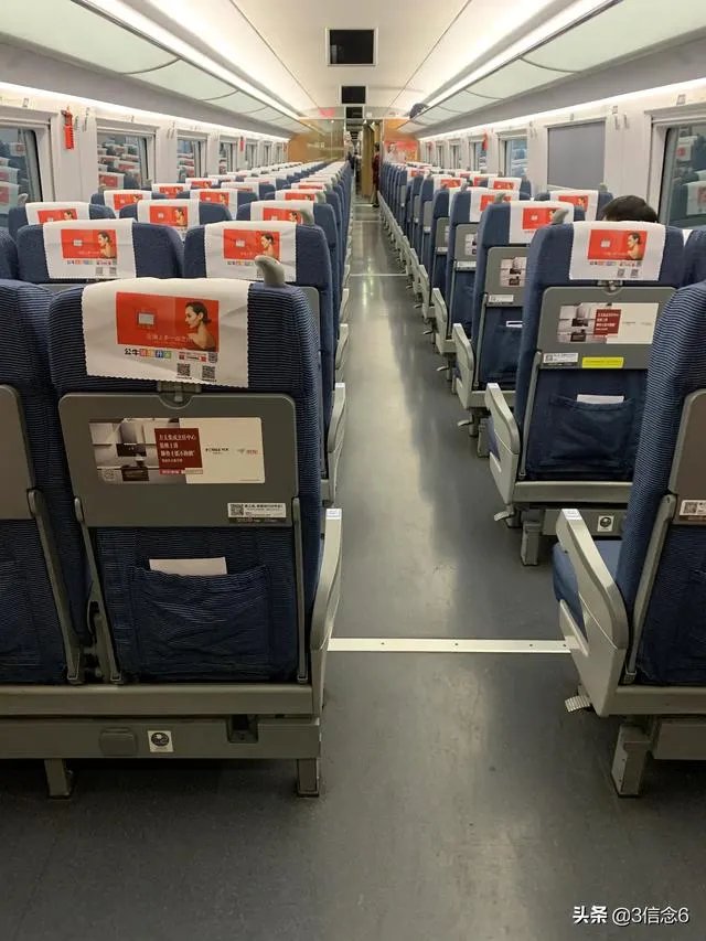 2月10日上班，一些人已经出发，路途及目的地的情况都怎么样？