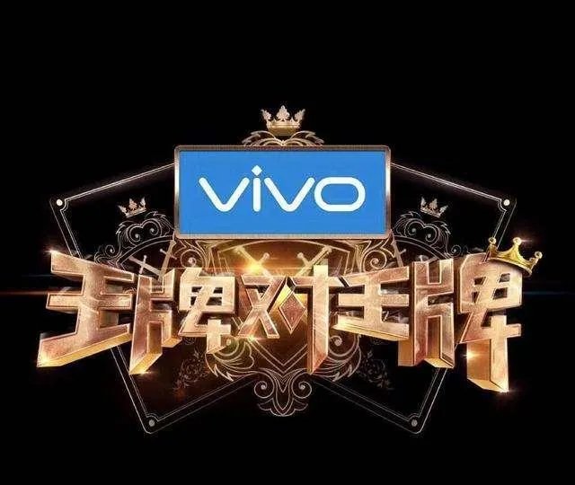 《王牌对王牌》第六季什么时候会开始？